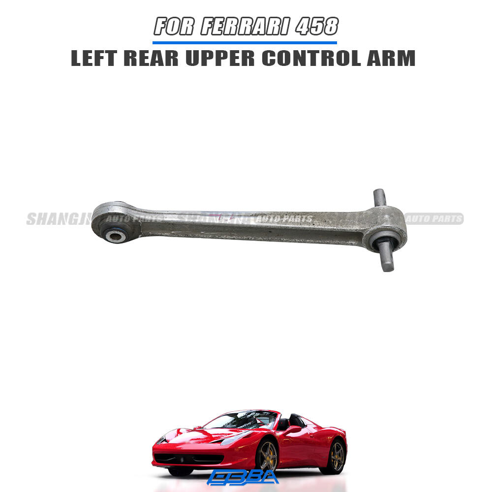 Левый верхний задний рычаг подвески для Ferrari, оригинальный номер 259014, для модели 458 (2010–2016 гг.)