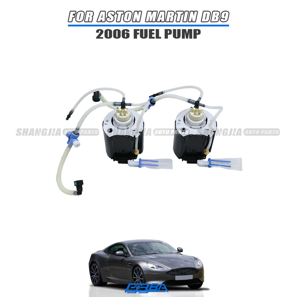 Топливный насос вторичного рынка для Aston Martin DB9 2006 г., международная доставка