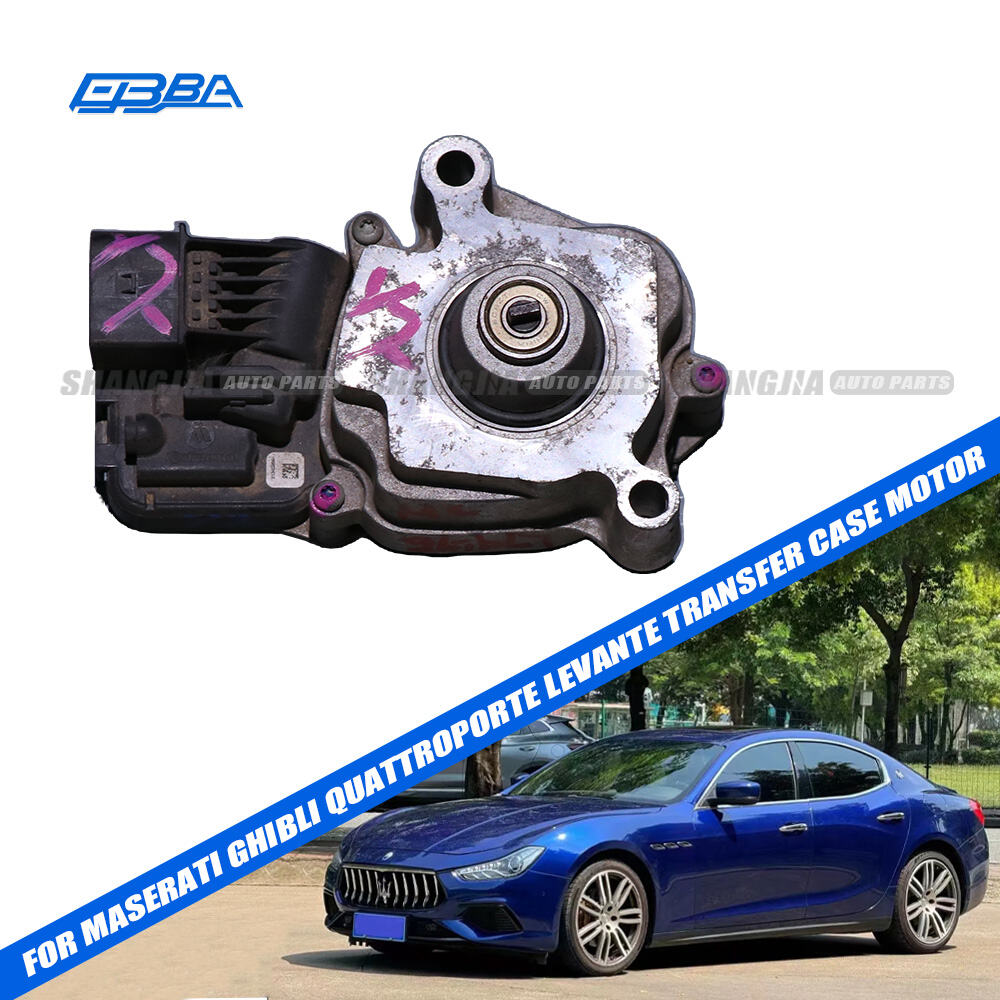 Оригинальный электродвигатель раздаточной коробки (OEM) 673009767 для Maserati Ghibli (2014–2018 гг.), бывший в употреблении