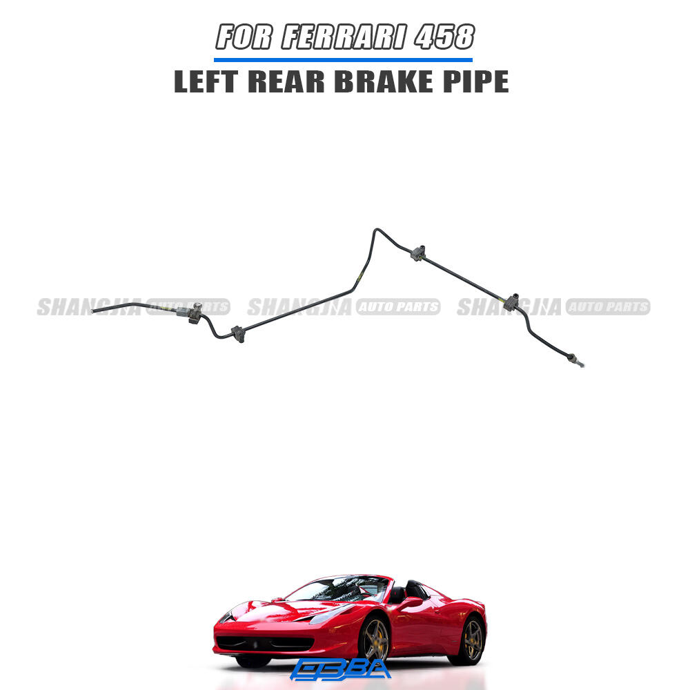 Оригинальный б/у левый задний тормозной шланг Ferrari 458 Italia Spider, артикул OE 258372, снят с автомобиля