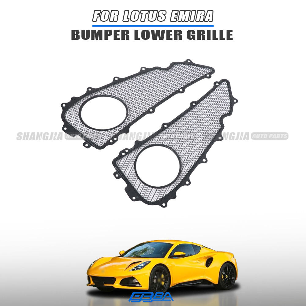 Griglia posteriore inferiore sinistra/destra originale usata per Lotus Emira, OEM 8891627804 8891627810