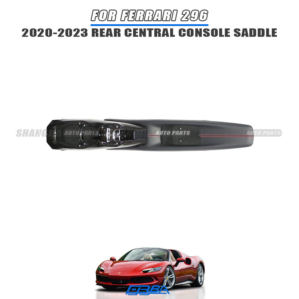 Центральная консоль и тоннельная отделка для Ferrari 296 GTB/GTS, 2020–2023 гг., оригинальный номер детали 790925