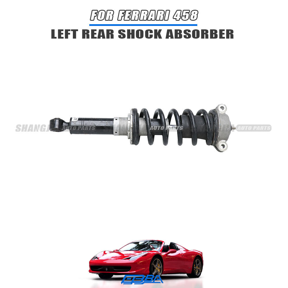 Премиальный б/у амортизатор задней левой подвески Ferrari 458, оригинальный компонент OE № 255864