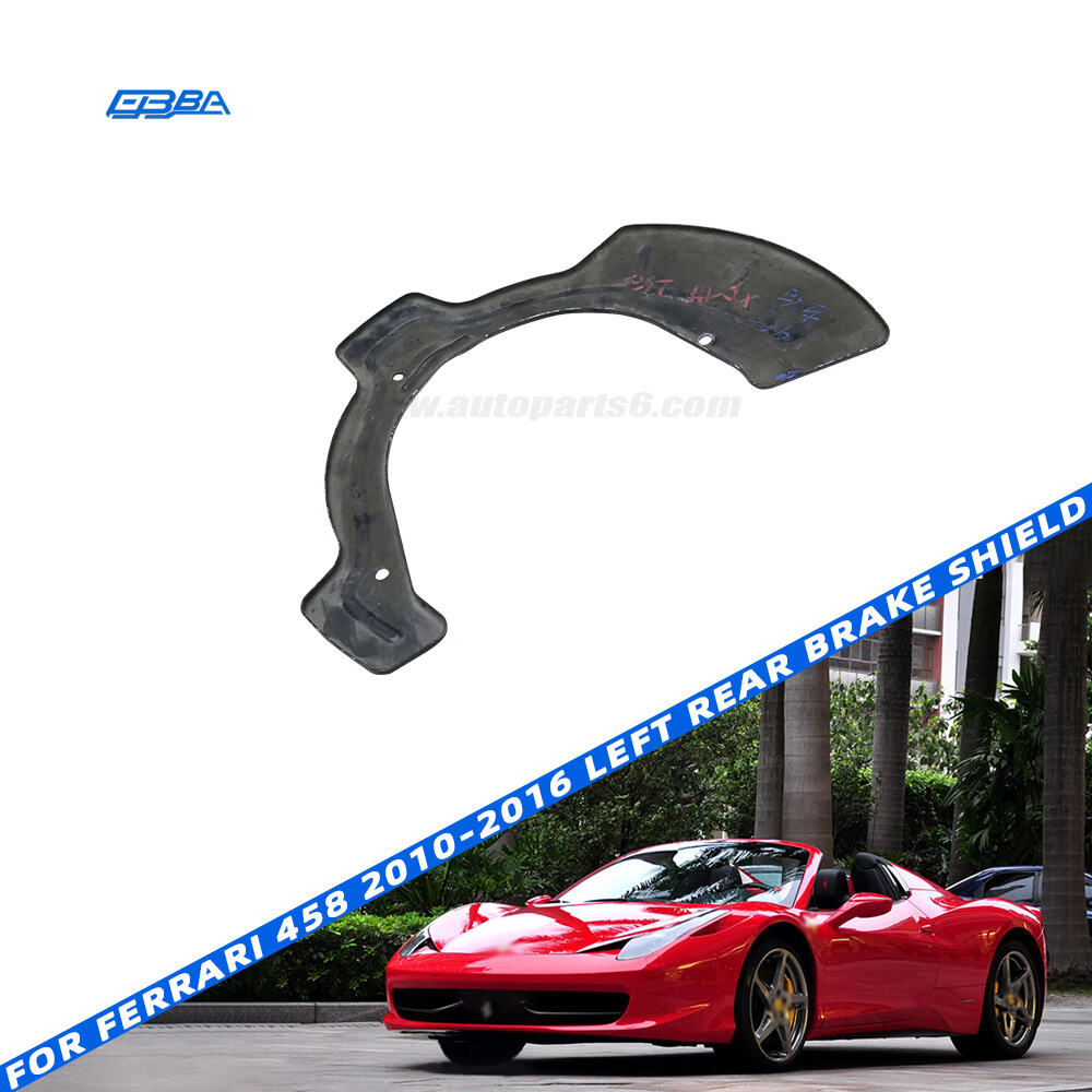 Оригинальный левый задний тормозной щиток для Ferrari 458, артикул OEM 240968, подлинный б/у компонент
