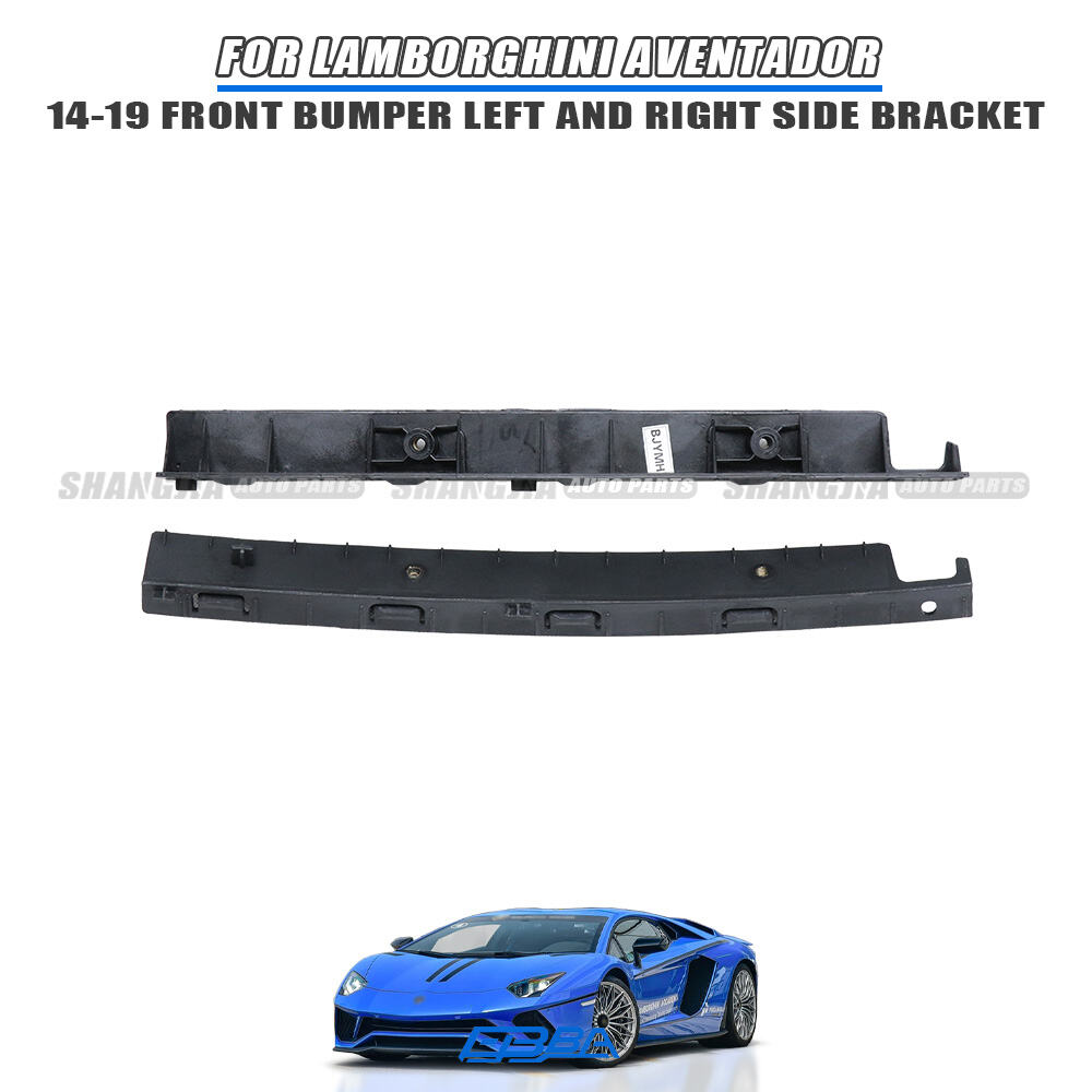 Кронштейны крепления переднего бампера для Lamborghini Aventador 2014–2019 гг., премиум-сегмент, альтернативный рынок, левый и правый