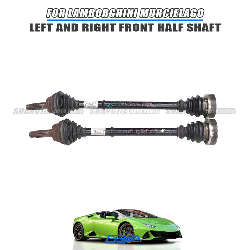 Передние полуоси Lamborghini Murcielago, левая и правая, артикулы 410407301C, 410407302C, оригинальные б/у детали
