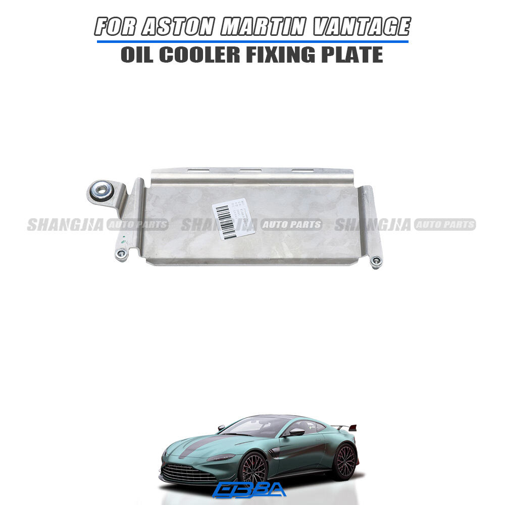Кронштейн крепления масляного радиатора для Aston Martin Vantage, оригинальный номер JY53-41888-AA, для моделей 2022 года