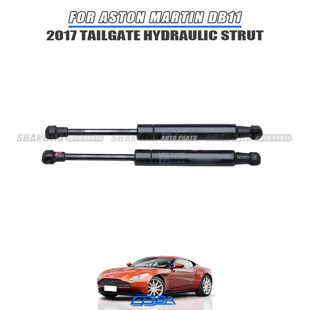 Газовый упор для багажника Aston Martin DB11 2017 HY53-C406A10-AC, замена стороннего производителя