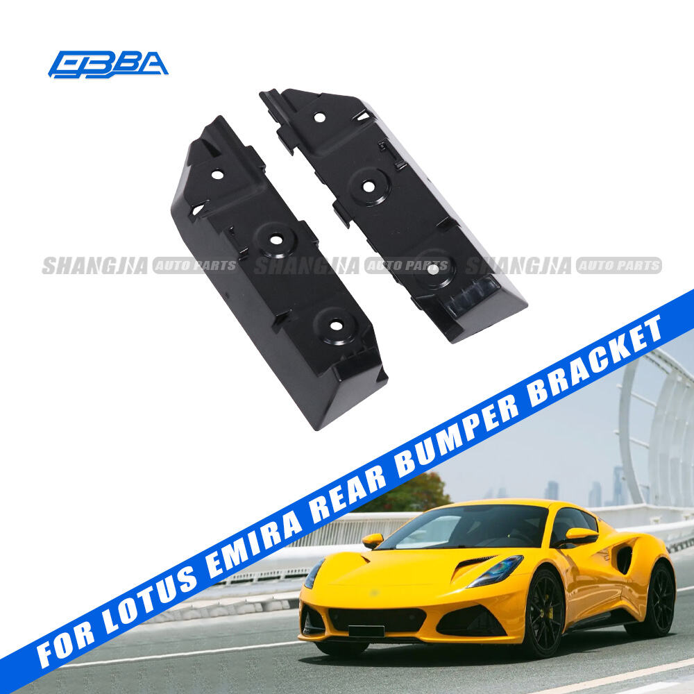 Supporto laterale paraurti posteriore Lotus Emira, originale usato, OEM, codici 8891381336 8891381342, lato sinistro e destro