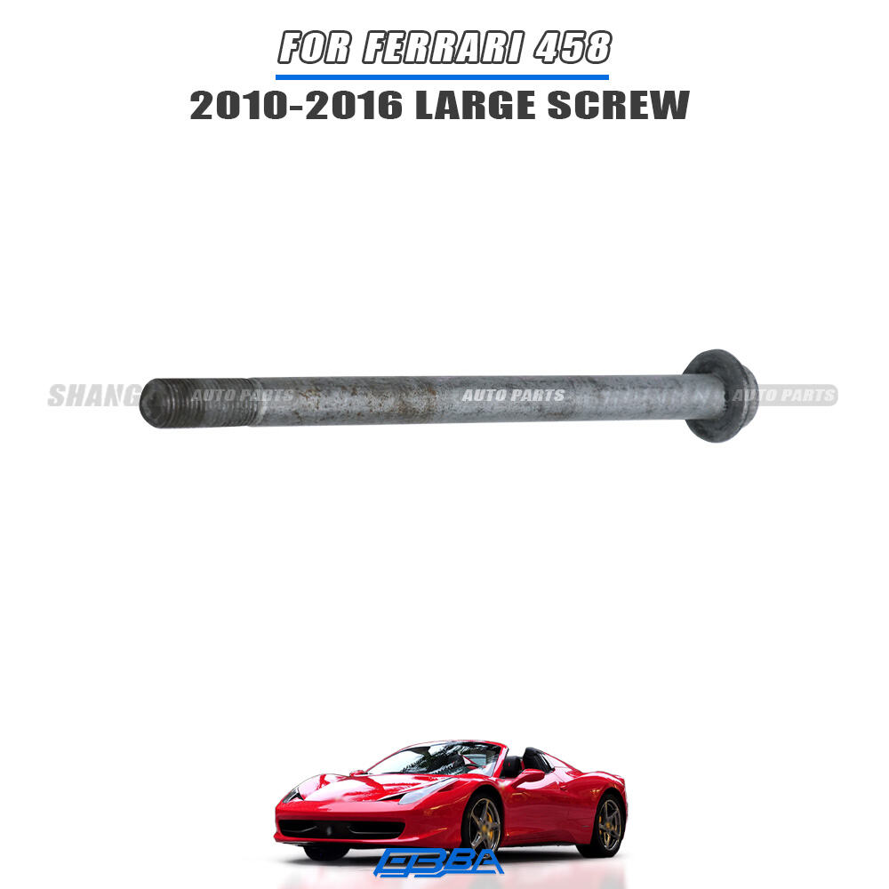 Болты подвески для Ferrari 458, оригинальный номер OEM 238656, прямая установка