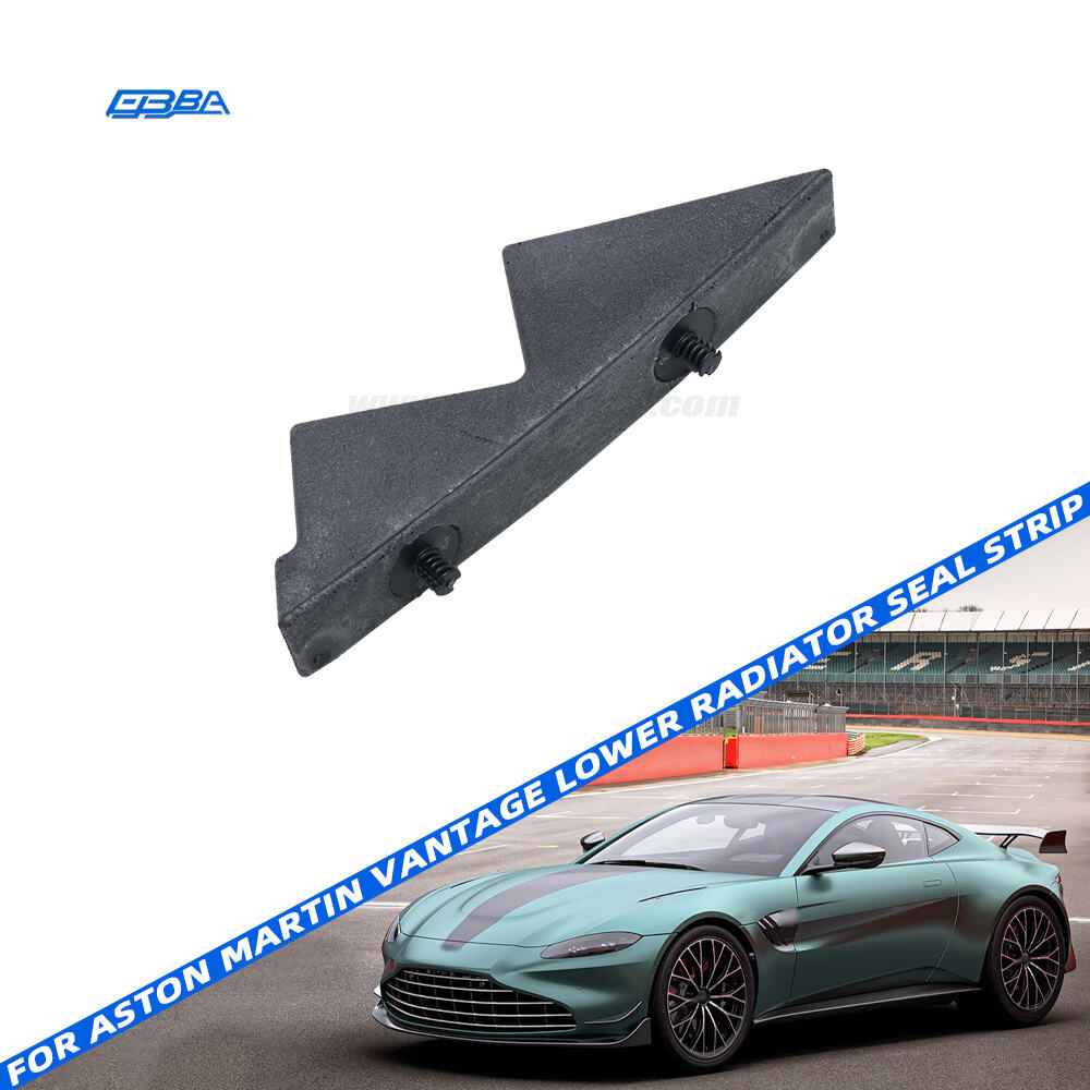 Уплотнитель нижнего радиатора высокой производительности для Aston Martin Vantage, оригинальный номер KY63-8662-AA, прямая замена