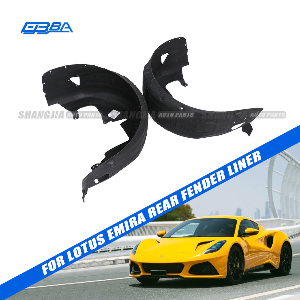 Подкрылок заднего колеса для Lotus Emira 2021–2025, оригинальные номера OE 8891642632, 8891642635