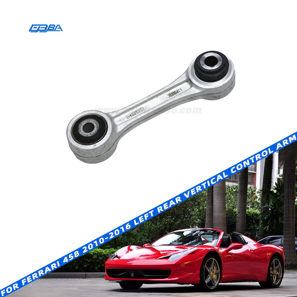 Премиальный б/у задний левый тяговый рычаг подвески для Ferrari 458, оригинальный номер 236783