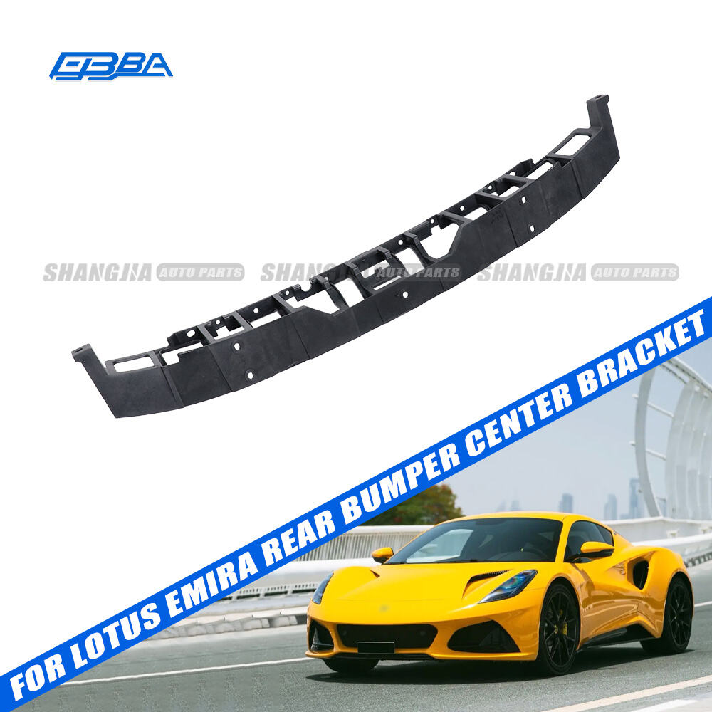 Supporto centrale del paraurti posteriore originale usato per Lotus Emira, OEM 8891380320