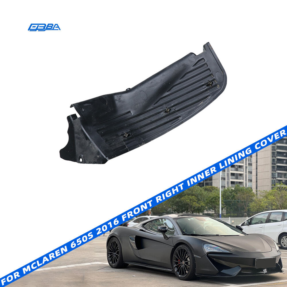 Б/у оригинальный передний правый внутренний крыльчатый кожух для McLaren 650S (2016 г.)