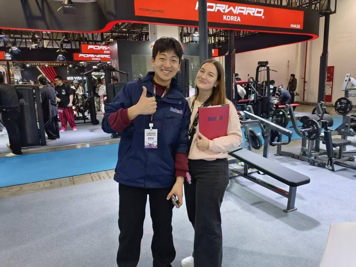 Shandong Beckwell Brings High-End Commercial Fitness Equipment to Strong Presence at the 13th IWF Shanghai International Fitness Exhibition (6).jpg