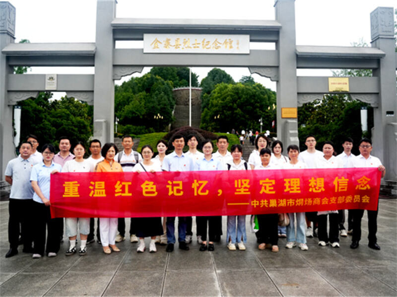 Die SECCO Partytak het op 1 Julie die tema-opvoedkundige aktiwiteite vir partylêers uitgevoer