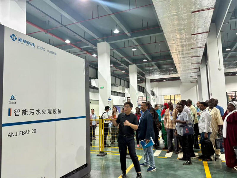 Eight country students jointly explore new paths for environmental governance, New Universe Technology contributes to Belt and Road green cooperation - 5.jpg