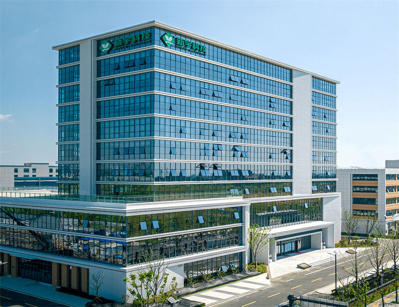 Seocos Intelligent Equipment (Hefei) Co., Ltd. Achieves Carbon Neutrality Goal for 2024 - 1.jpg