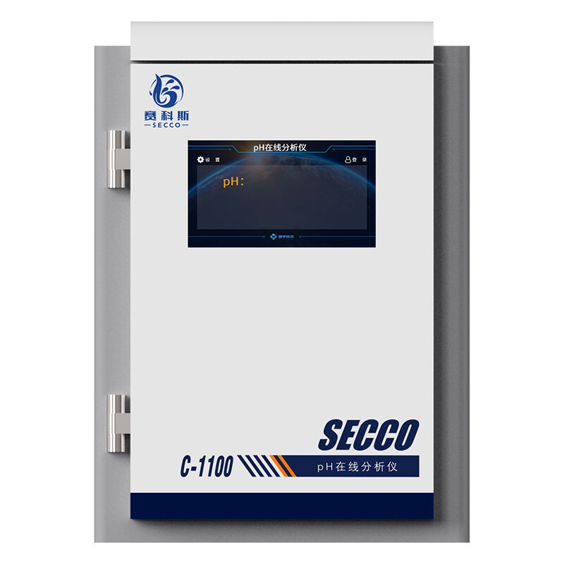 Water supply single-parameter water quality online analyzer equipment data