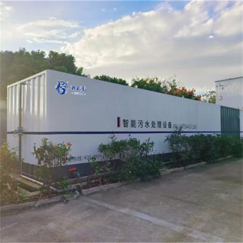 ANJ-MBBR is used for urban domestic sewage treatment and renovation in Hefei 