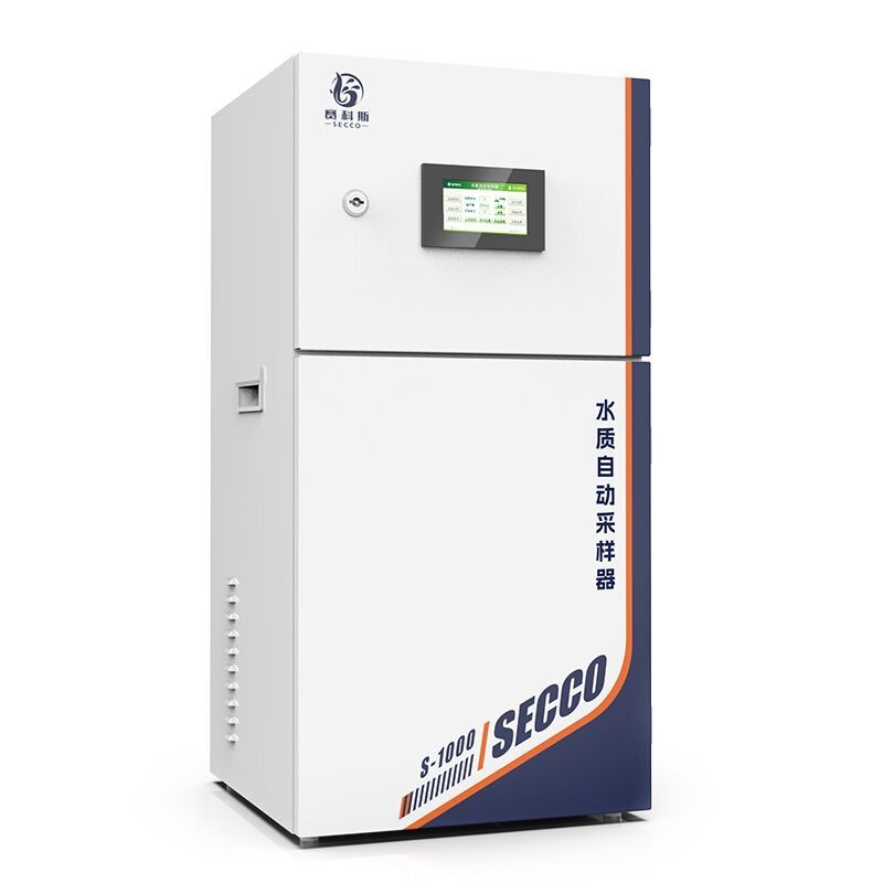 Water quality automatic sampler equipment information