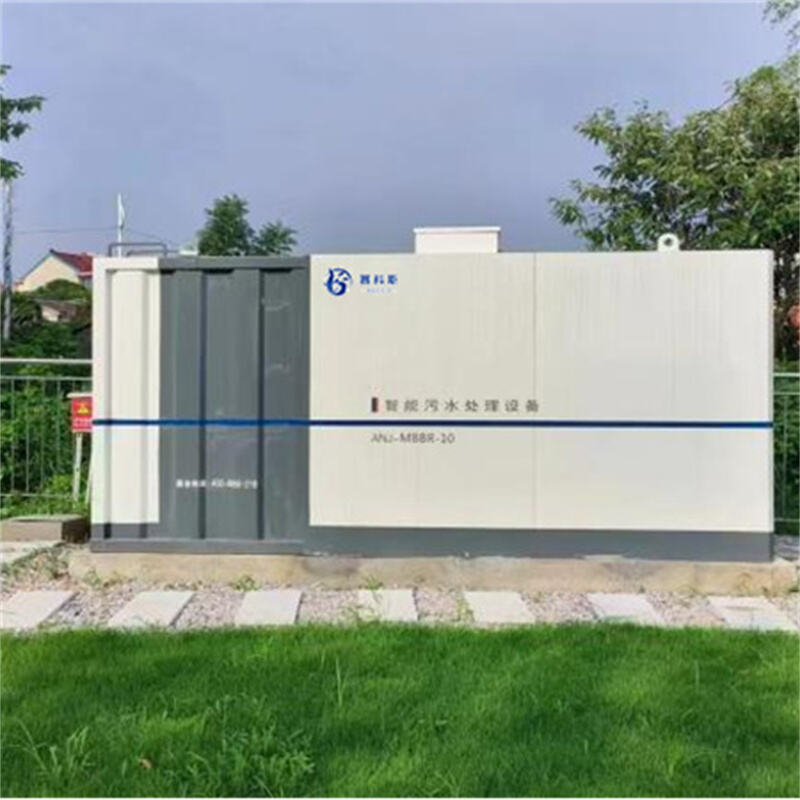 ANJ-MBBR was used in the rural sewage treatment renovation project in Hefei City, 