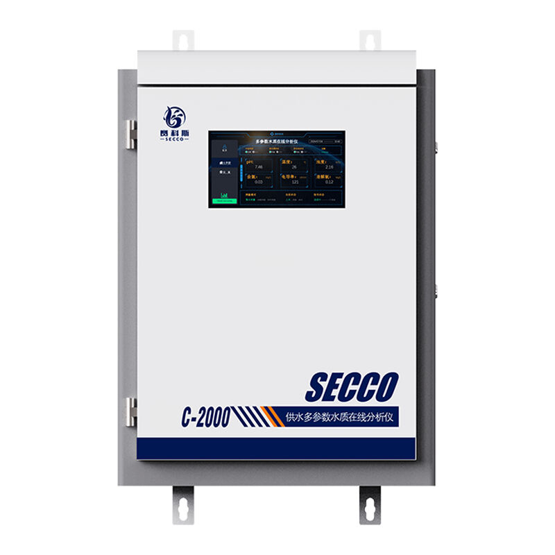 Water supply multi-parameter water quality online analyzer equipment data
