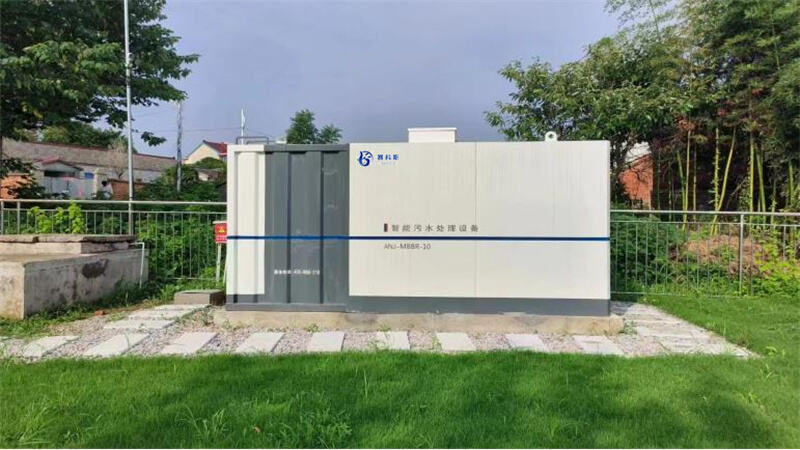 案例5、ANJ-MBBR用于中国安徽省合肥市农村污水处理改造项目-1.jpg