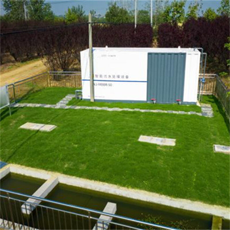 ANJ-MBBR is used in a rural sewage treatment project in Hefei City, Anhui 