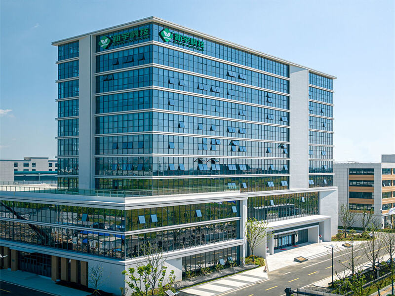 SECCO Intelligent Equipment (Hefei) Co., Ltd. achieved its carbon neutrality goal in 2024