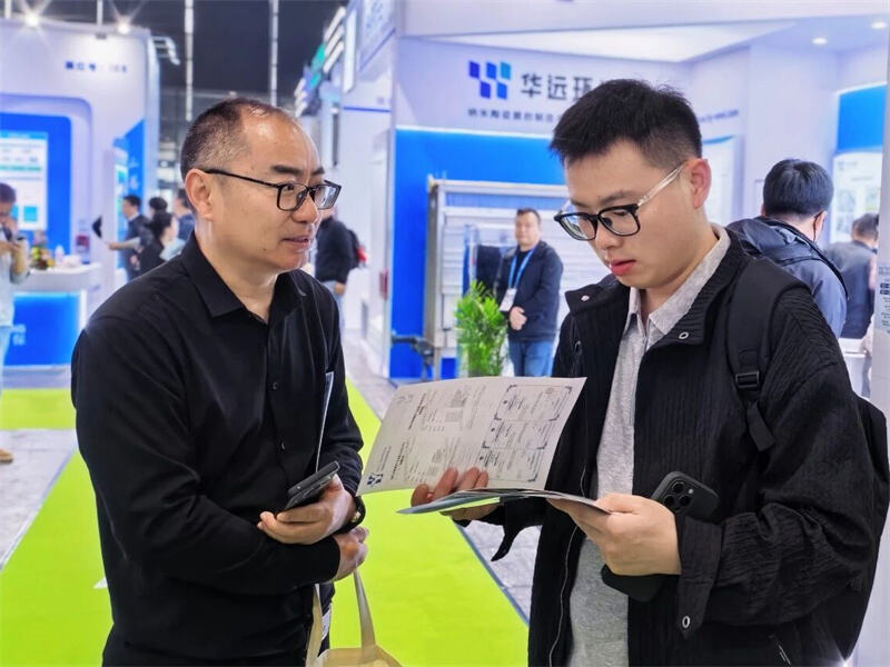 Entering IEexpo Shanghai Exploring the Smart Future of Water Environment (5).jpg