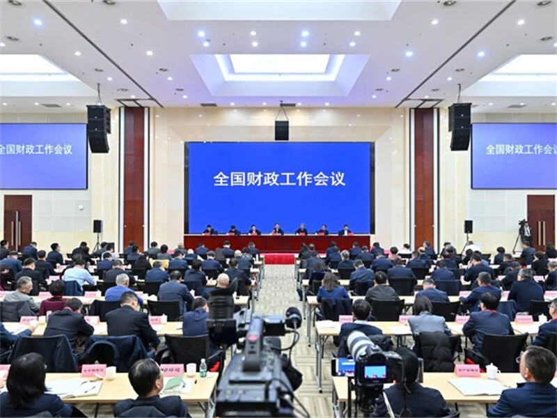 The Ministry of Finance has set the tone for 2025 to strengthen ecological protection and restoration