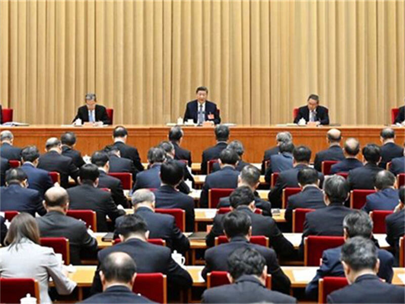 The Central Economic Work Conference calls for a good policy 