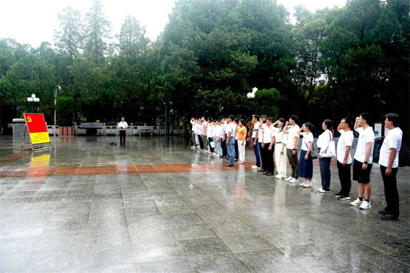 The Party branch of Sekos organized the July 1st Party member education and training activity - 3.jpg