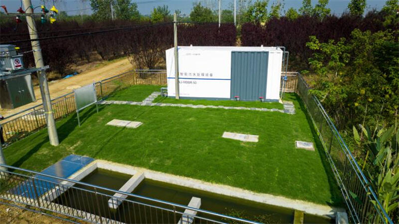 案例6、ANJ-MBBR用于中国安徽省合肥市农村污水处理项目-1.jpg