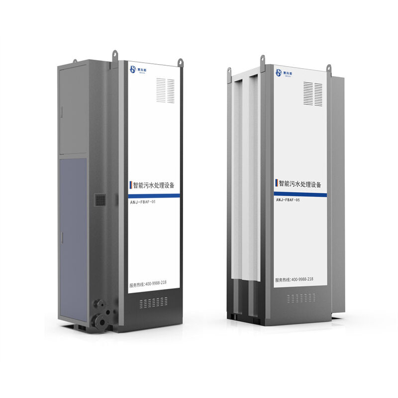 Negative Pressure Anoxic/Oxic Biofilter‌ (ANJ-FBAF)