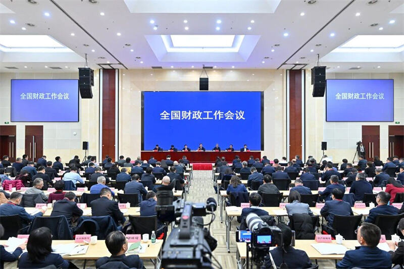 The People's Bank of China and the Ministry of Ecology and Environment jointly held a meeting to promote green financial services for the construction of a beautiful China. The Ministry of Finance set the tone for the key tasks for 2025: strengthening ecological protection and restoration.jpg