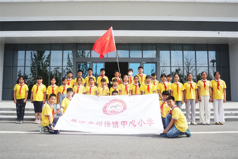 6.5 Environmental Day | Teachers and students from Dongyang Town Central Primary School went to Secco to participate in a study tour - 3.jpg