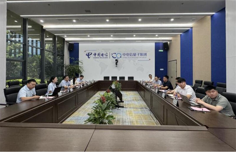 Quantum technology empowers water environment governance and jointly builds a new quantum security ecosystem in the field of environmental protection — — Sekos and China Telecom Quantum Group have initiated in-depth technical exchanges.jpg