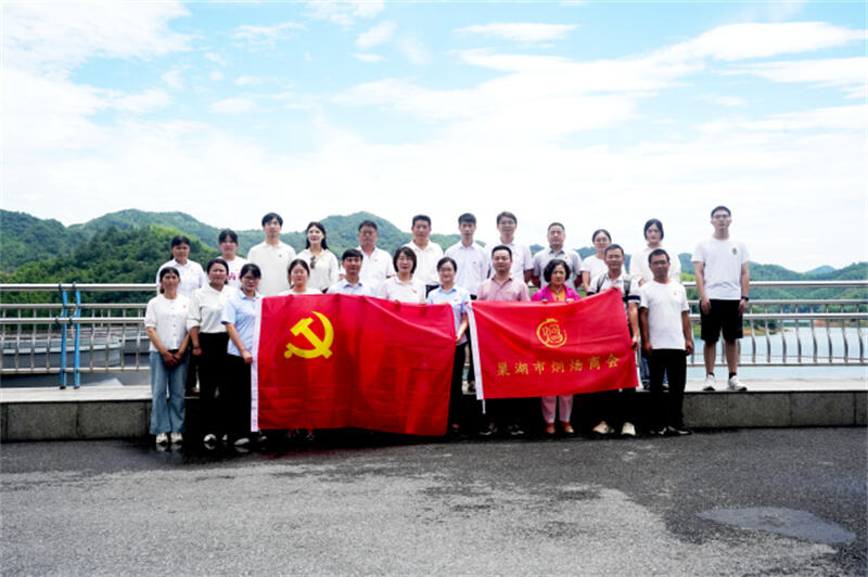 The Party branch of Sekos organized the July 1st Party member education and training activity - 6.jpg