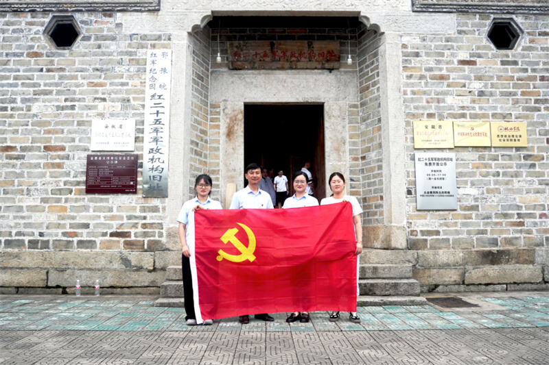 The Party branch of Sekos organized the July 1st Party member education and training activity - 7.jpg