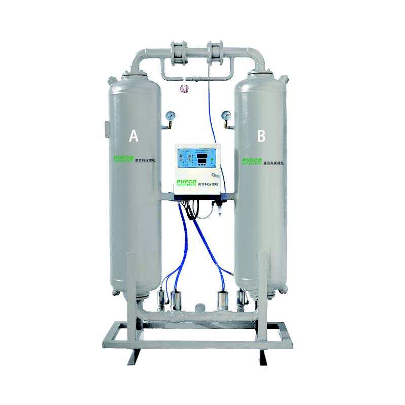 Heatless Regenerative Adsorption Dryer