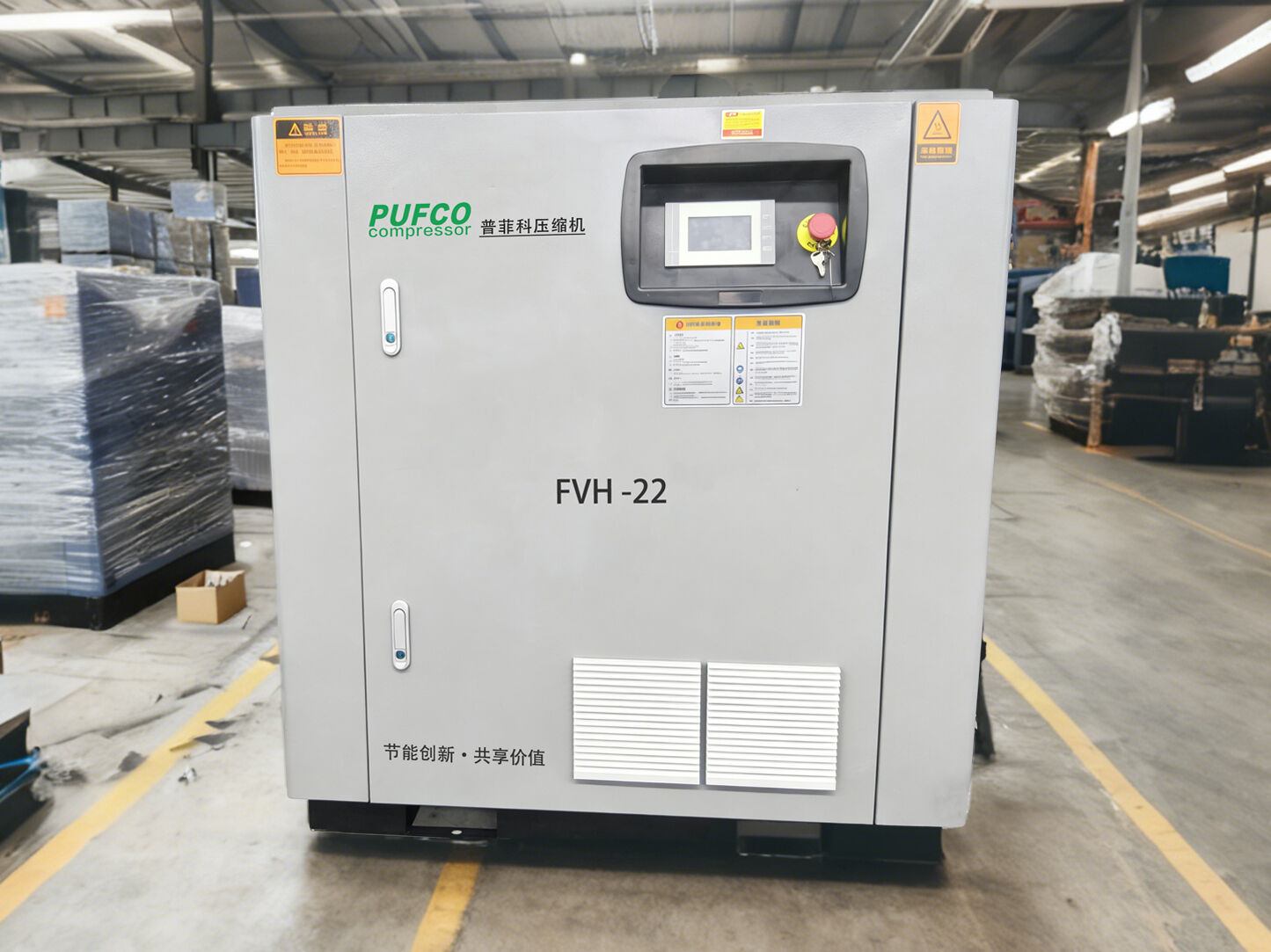PUFCO’s Two-Stage Screw Air Compressors Gain Traction: Empowering Anonymous Blow Molding Enterprise to Replace High-Pressure Piston Models