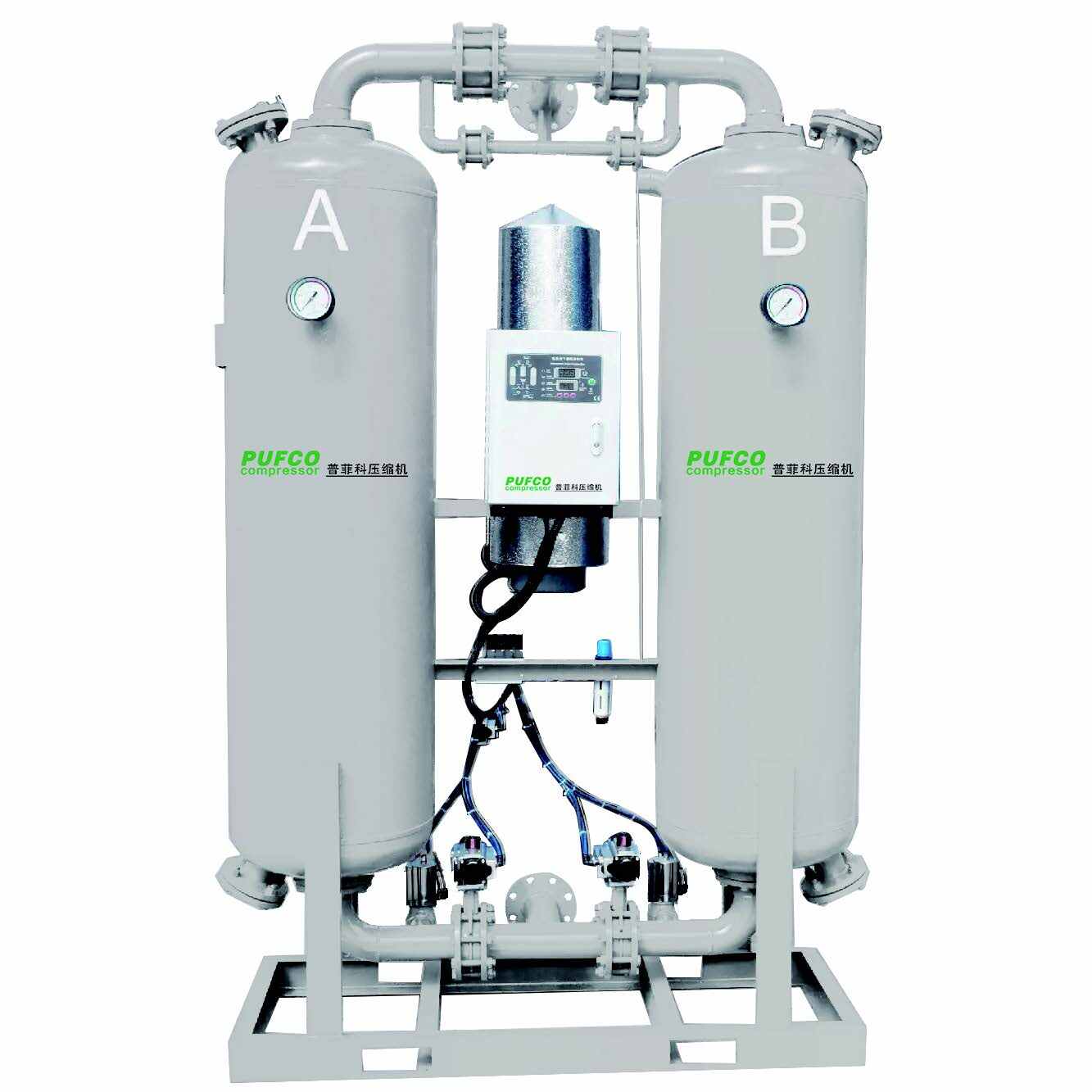 Microthermal Regeneration Adsorption Aryer