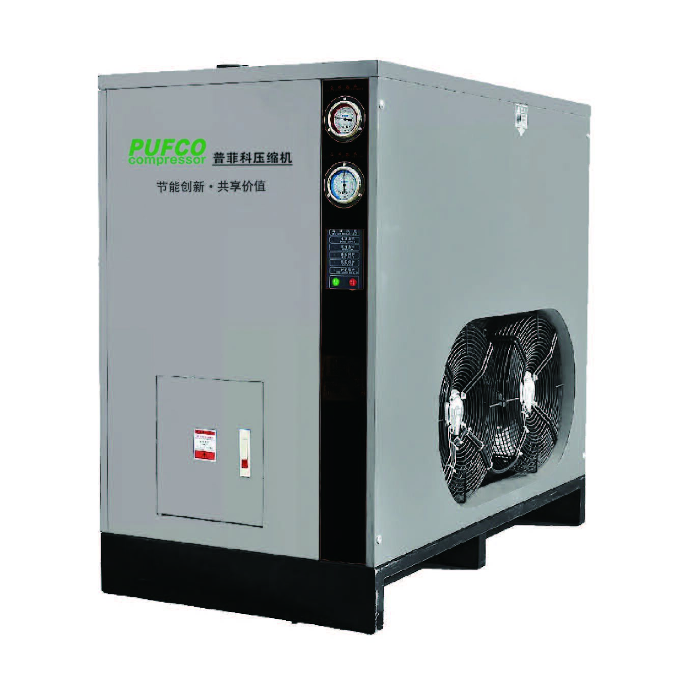 Въздушни компресори и въздушни сушилни устройства: PUFCO предлага промишлени устройства като част от персонализирани линии за постобработка на въздух