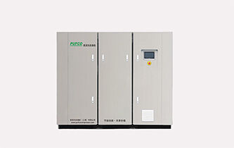 07 Air Compressor System.jpg