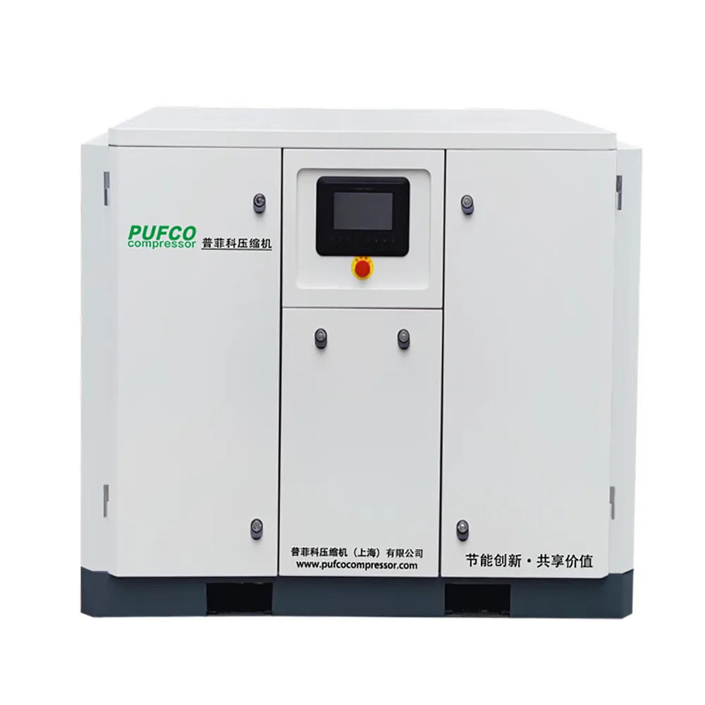 Цена на безмаслен спирален въздушен компресор: икономически ефективни опции за хранителната и медицинската индустрия