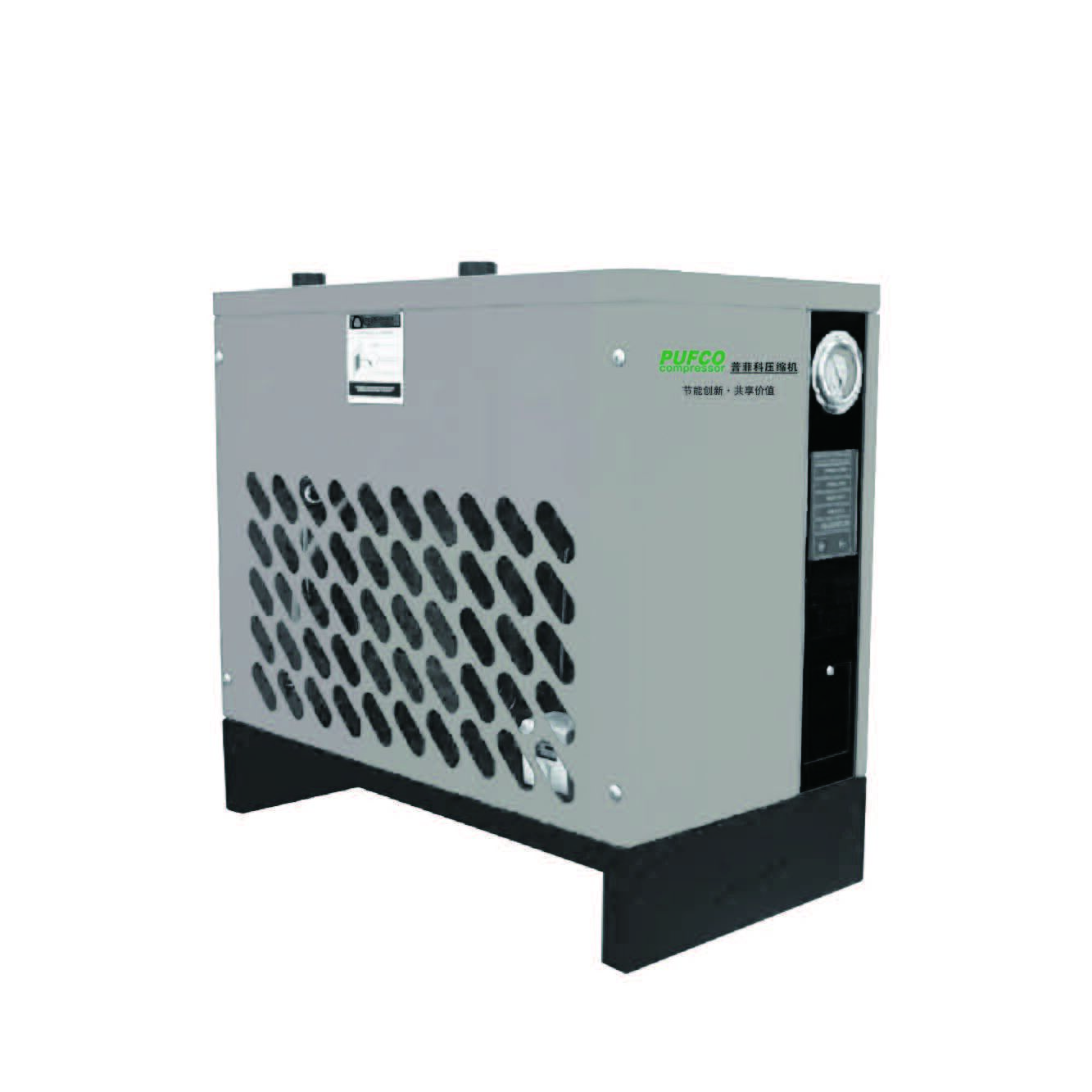 Air Cooling Refrigerated Air Dryer