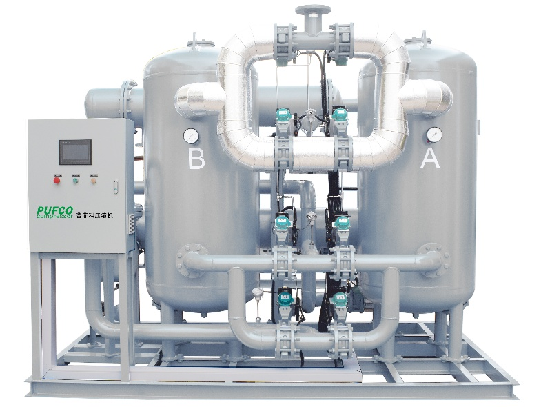 Air after-treatment equipment